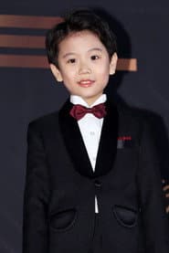 송민재