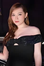 黃洛妍