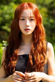 손유지