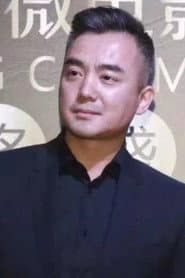 Neng Xiang