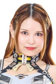 月山和香