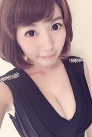Naomi Inoue