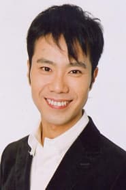 藤井隆