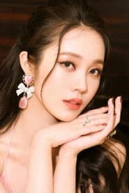 Fu Yaning