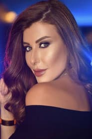ريتا حرب