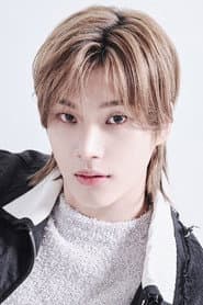 박한빈