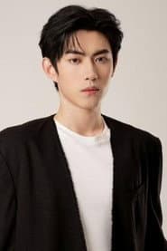 李昱潼