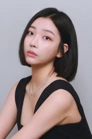 오연희