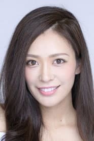 平塚千瑛