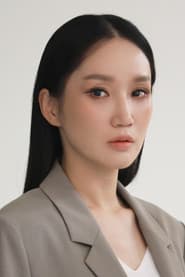 Park Bo-Kyeong
