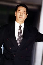 송금식