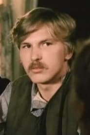 Сергей Бобров