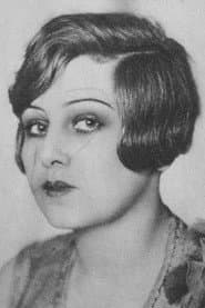 Белла Чернова