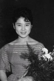 和田悦子