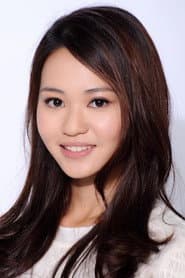 何佩珉