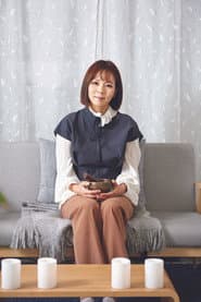 곽정은