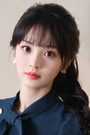 Tian Xiwei