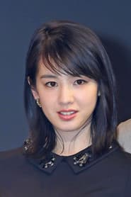 Nanami Sakuraba