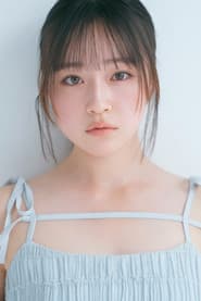 足川結珠