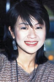 Emily Chang Ying-Chen