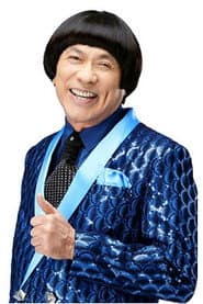 豬哥亮
