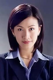 陳慧珊