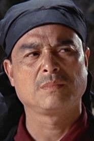 Lan Wei Lieh
