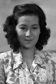 文谷千代子