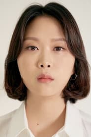 김한나