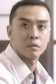 劉宗基