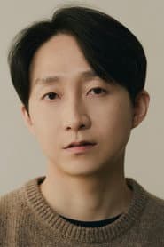 고유준
