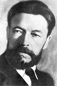 Вячеслав Шишков