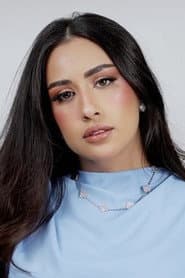فرح الهادي