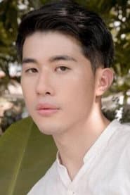 Shuang