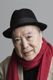 唐十郎
