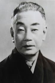 二代目 中村鴈治郎