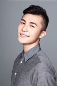 陳昊