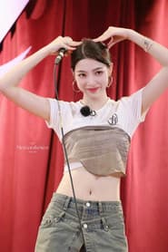 刘婷秀