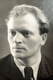 Юрий Аверин