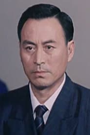 苏德