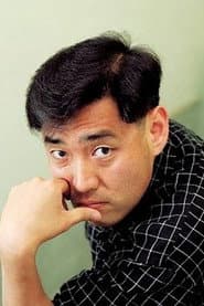 유하