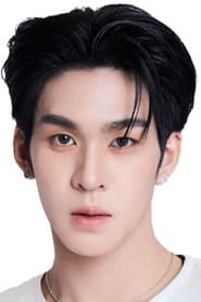 ธนภูมิ เศรษฐสิทธิกุล