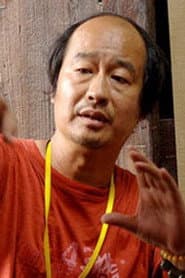 沈怡