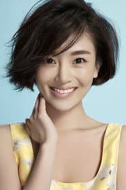 Lin Qi