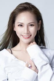 李卓媚
