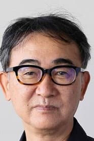 池井戸潤