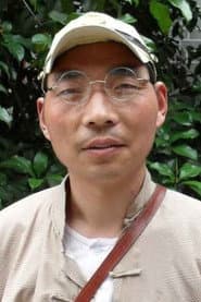 刘占领