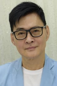 Ku Kuan-Chung
