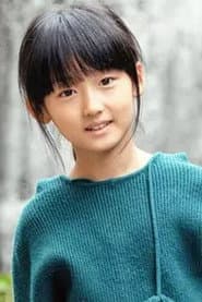 Qi Xin Rui