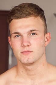Gabriel Gusek